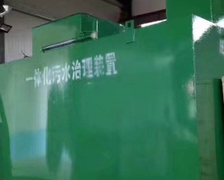 寻乌卫生间测漏水